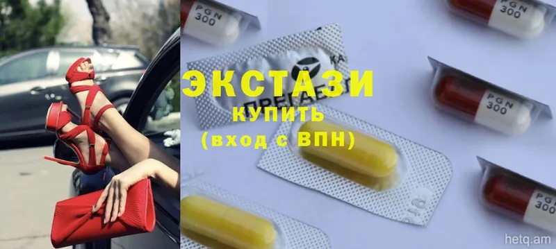 Ecstasy круглые  Муравленко 